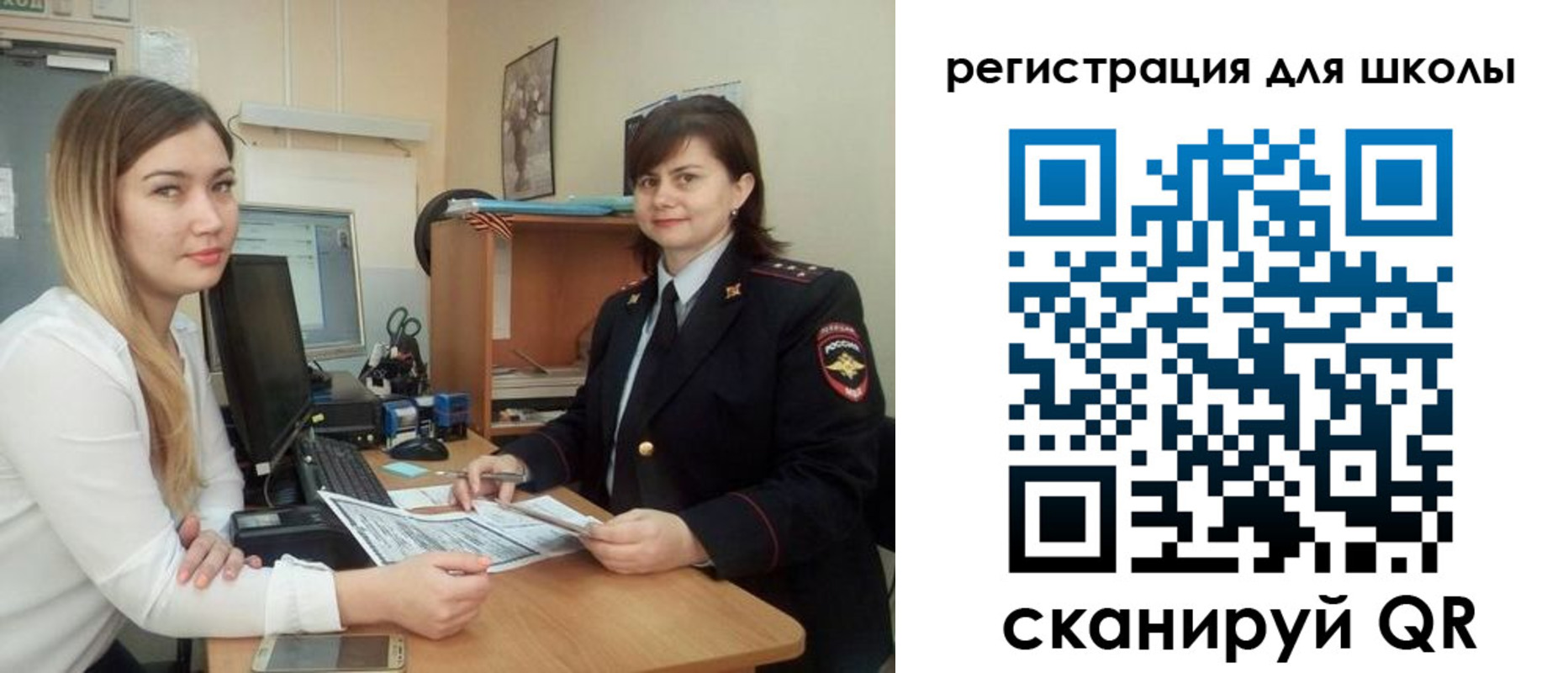 прописка иностранных граждан в Дигоре